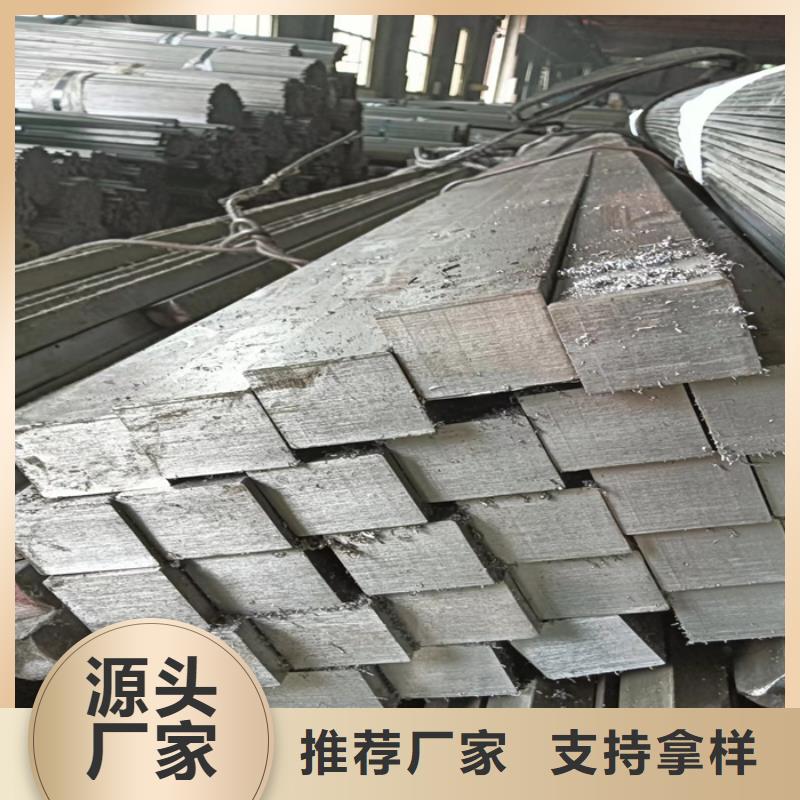 冷拔扁鋼_扁鋼優質原料