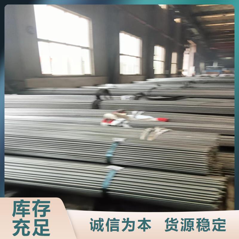冷拔扁钢,16Mn方钢质量无忧