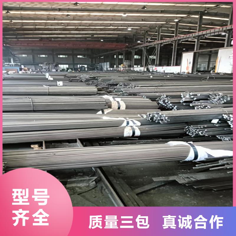 冷拔扁鋼熱軋方鋼產地源頭好貨