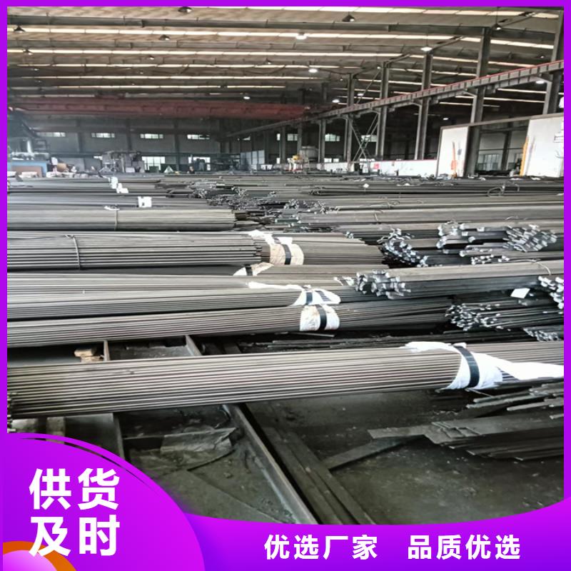 Q235冷拔扁鋼扁鐵廠誠信企業(yè)