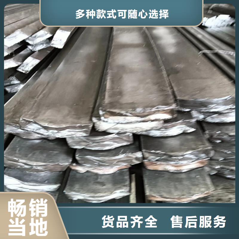 35CrMo扁鐵冷拔扁鐵老品牌
