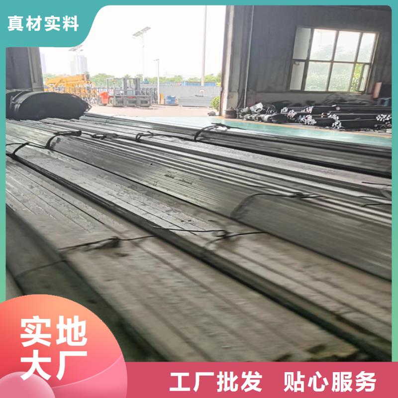 優選20號實心扁鋼實心扁鐵廠家