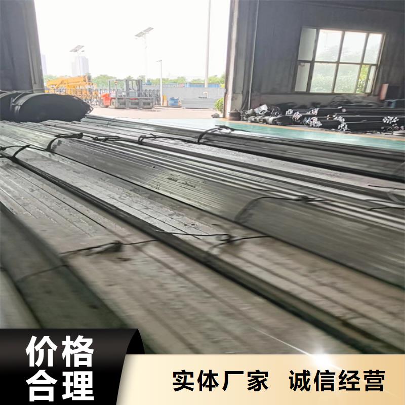 90*30冷拔冷拉扁鋼扁條加工定制