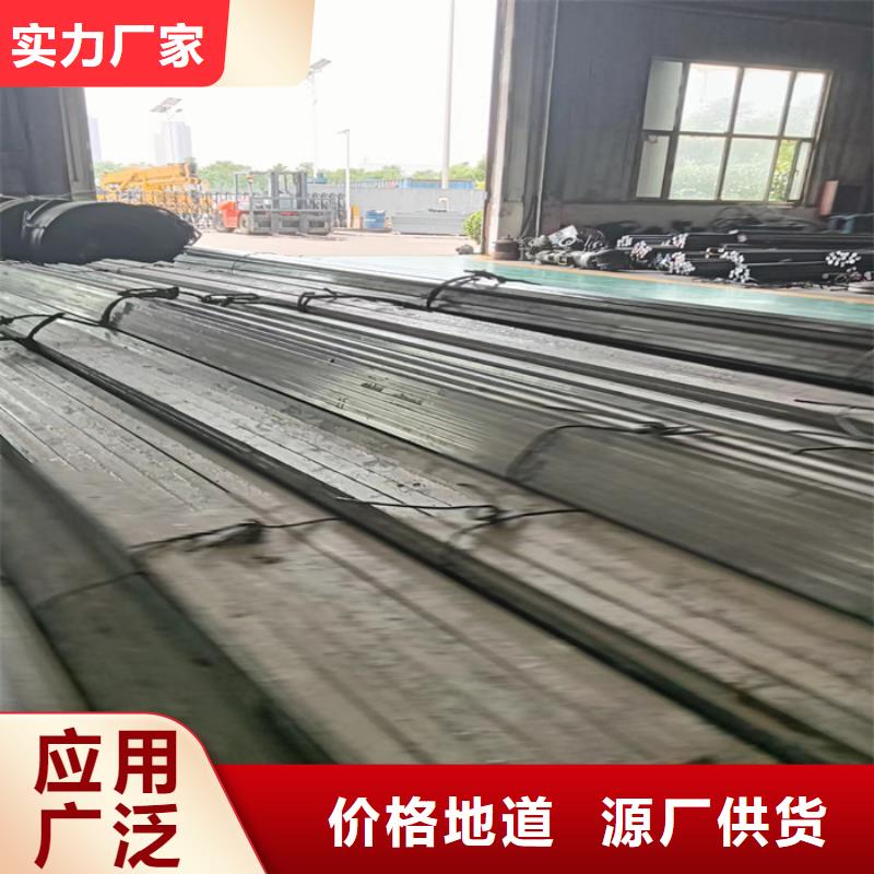 生產(chǎn)銷售冷拔扁鋼90*50山東鑫澤制品廠家