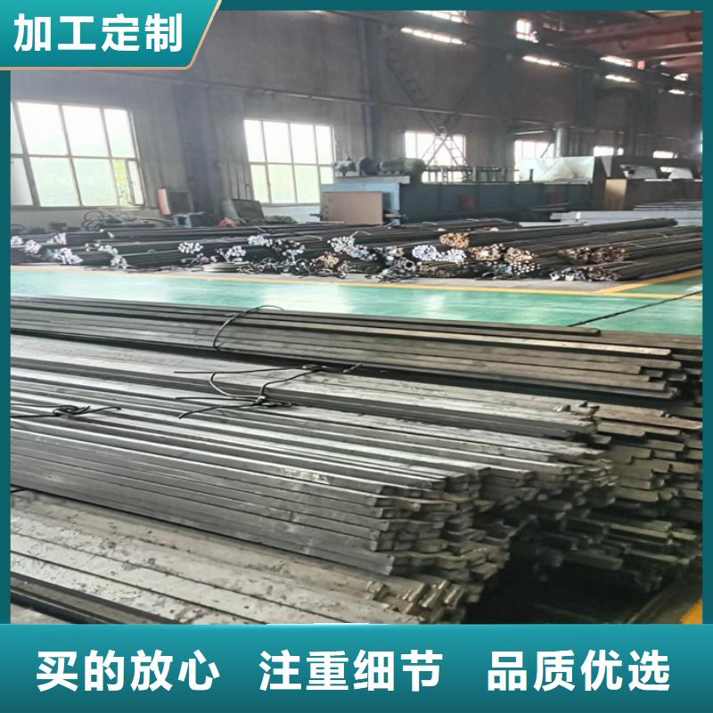 Q345扁鐵，冷拔扁鐵供應商