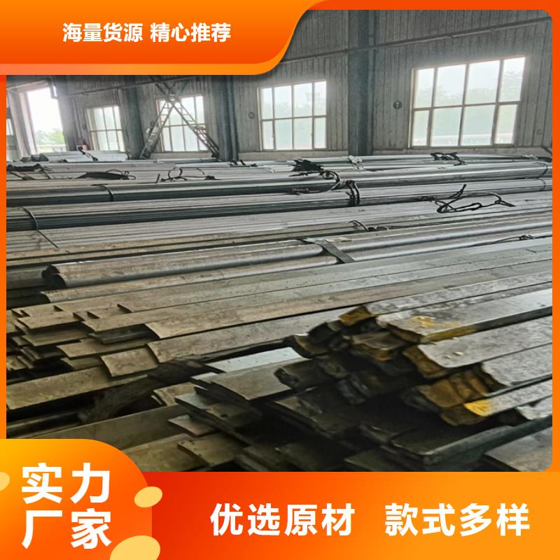 冷拔扁钢Q235方钢应用领域