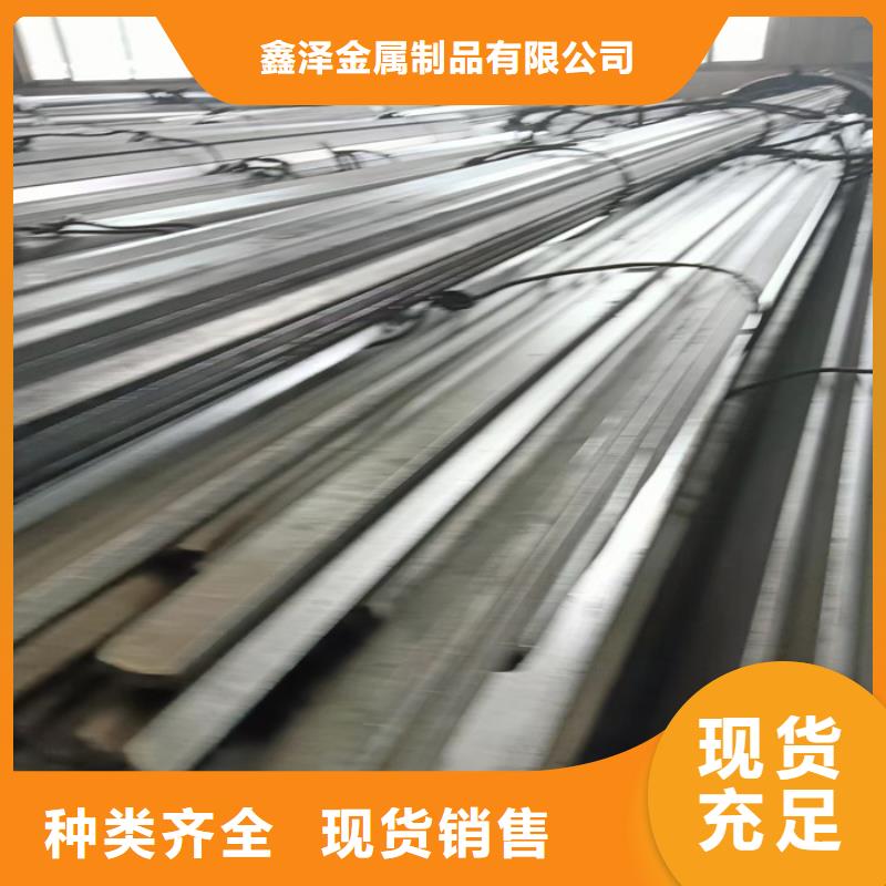 Q235冷拉扁鋼_省心省錢