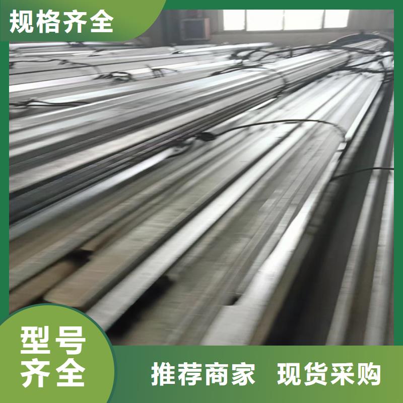 冷拔扁钢Q235方钢一站式服务