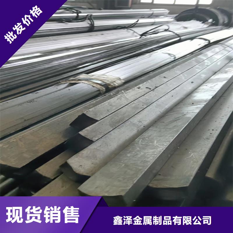 2025源頭廠家#冷拔扁鋼10×19山東鑫澤制品#專業定制