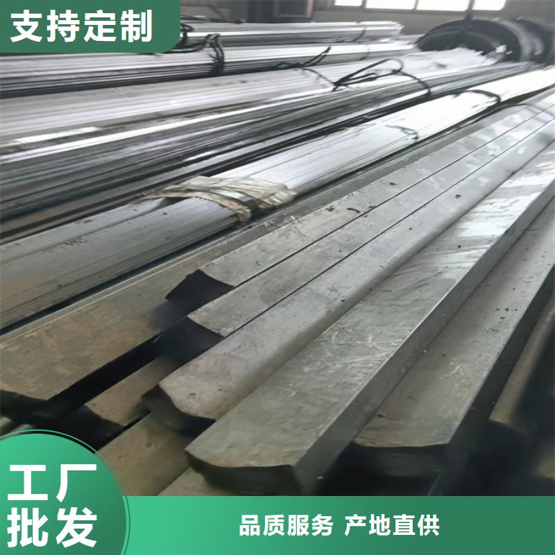 采購40Cr扁鋼扁鐵扁條必看-質(zhì)量優(yōu)