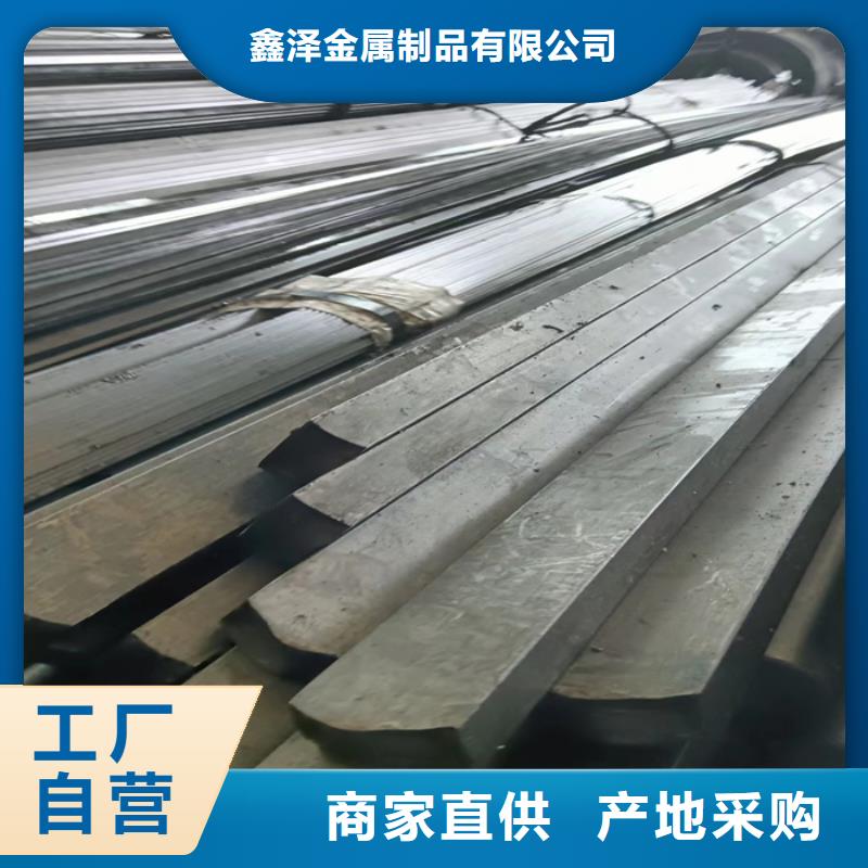 冷拔扁鋼10×30山東鑫澤制品收費標準