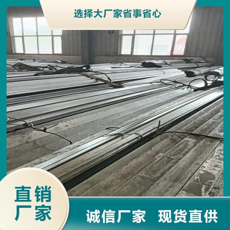 冷拔扁钢16Mn方钢产品优良
