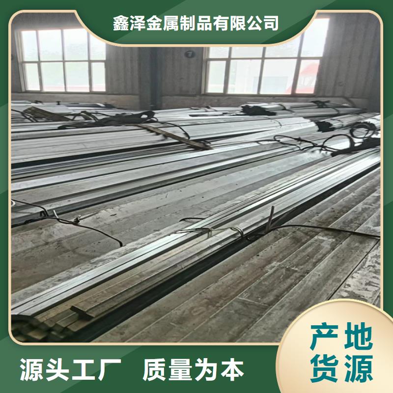 冷拔扁鋼10×40山東鑫澤制品直銷廠家