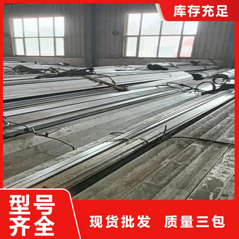 冷拔扁鋼25×32山東鑫澤制品品質有保障