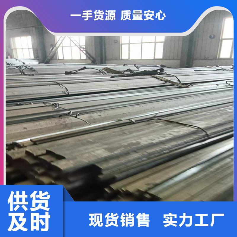 35CrMo冷拉扁鋼-質量不用愁