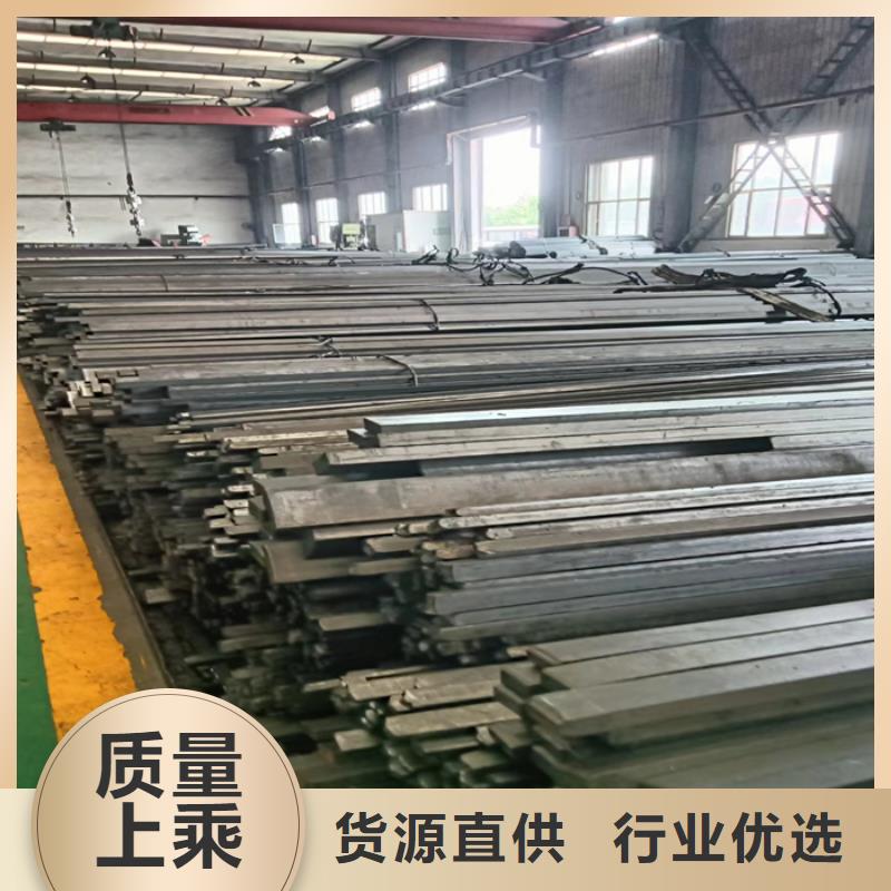 冷拔扁鋼4×30山東鑫澤制品正規廠家