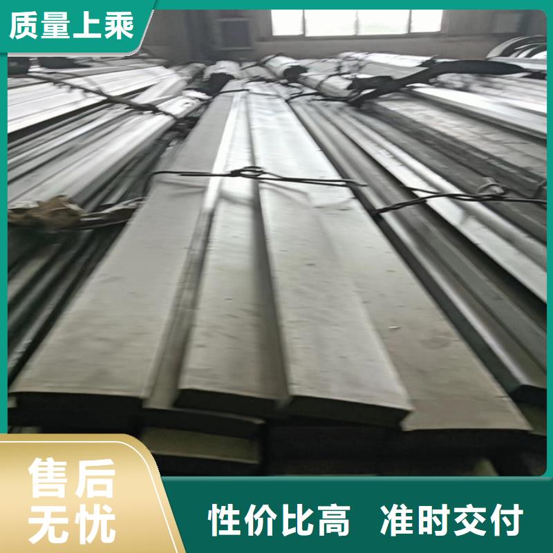 冷拔扁鋼_扁鋼優質原料