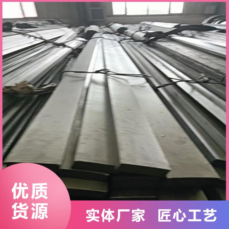 專業(yè)生產制造冷拔扁鋼4*30冷拉扁鋼公司