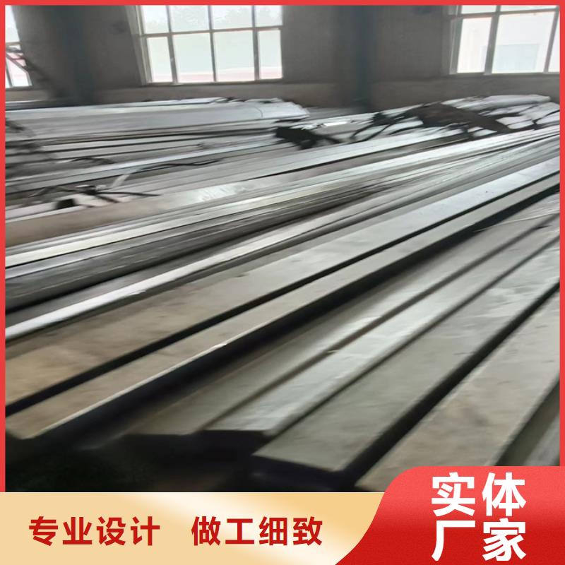 冷拔扁鋼25×32山東鑫澤制品品質有保障