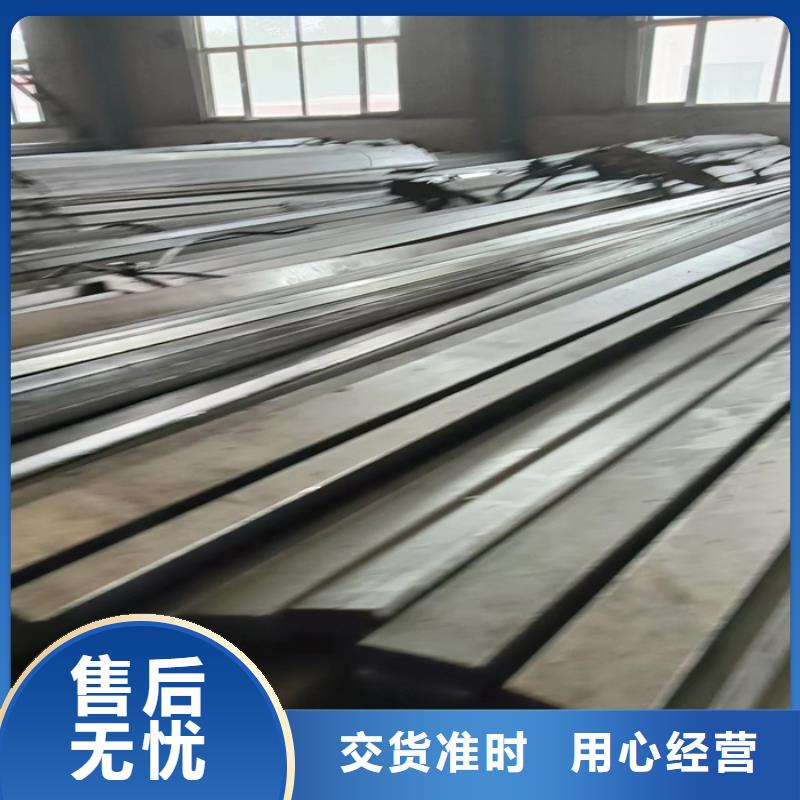 30×40冷拔扁鋼冷拉扁鋼廠家實力雄厚