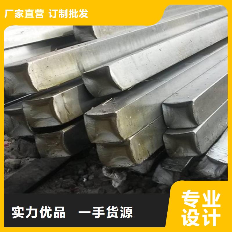 26*18冷拔冷拉扁鋼扁條參數圖文介紹
