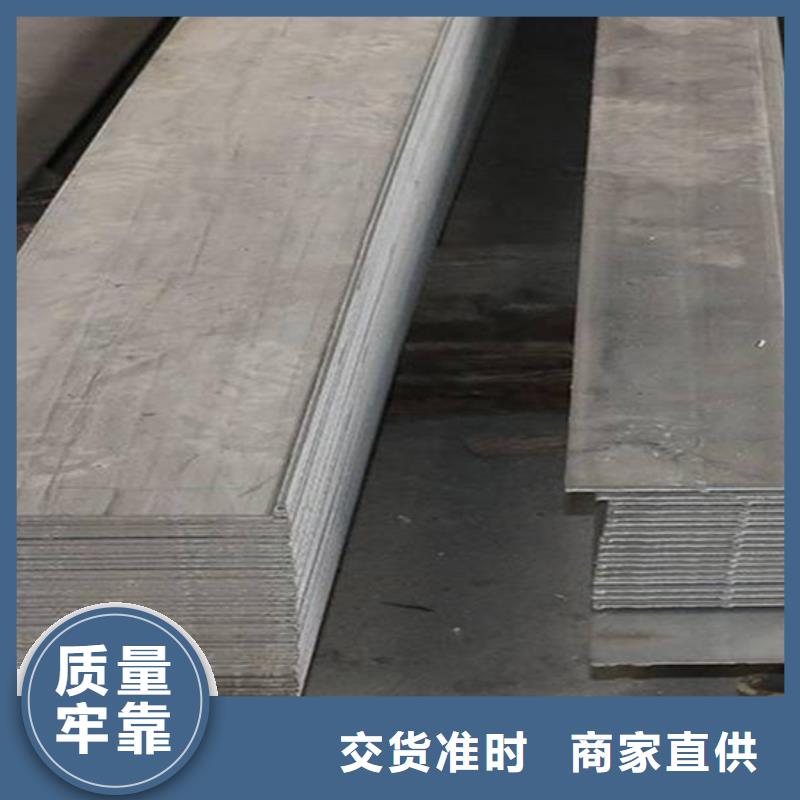 價格合理的35×45冷拔扁鋼冷拉扁鋼生產(chǎn)廠家