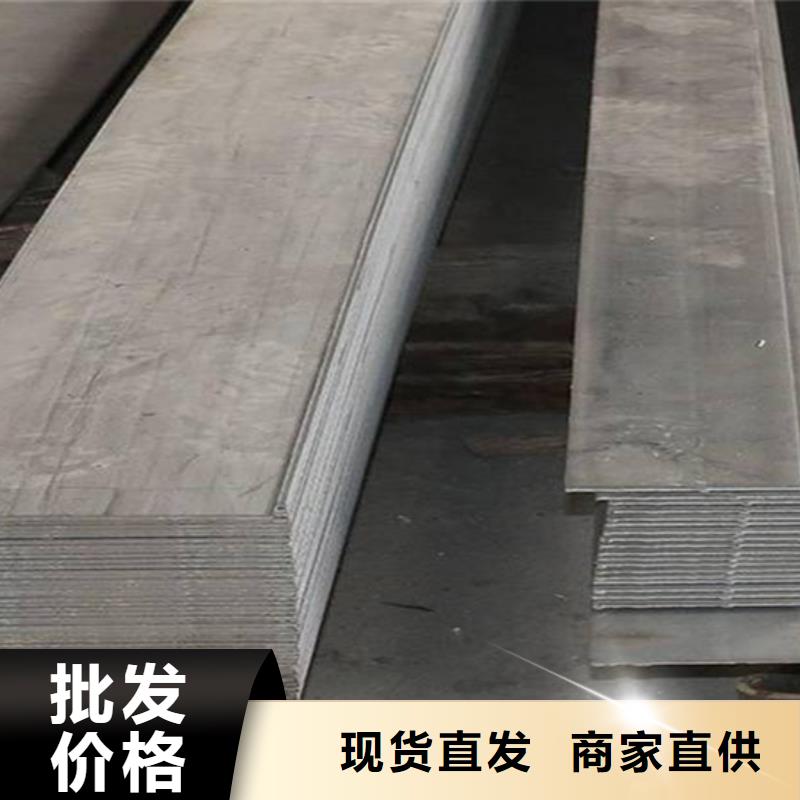 Q195冷軋扁鐵生產基地鑫澤制品