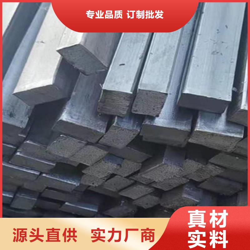 冷拔扁钢16Mn方钢产品优良