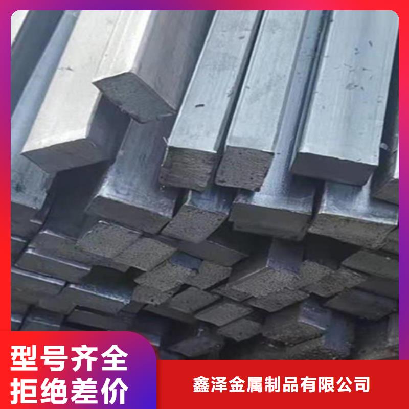 42CrMo扁鋼扁鐵扁條-42CrMo扁鋼扁鐵扁條廠家現(xiàn)貨