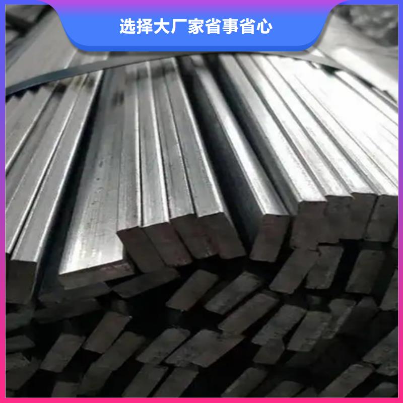 Q355冷拔扁鋼扁鐵廠放心購(gòu)買(mǎi)