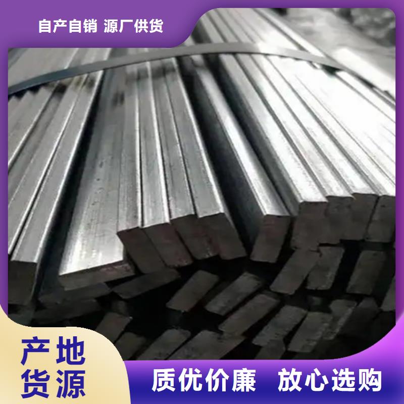 本地冷拔扁鋼15×25山東鑫澤制品廠家