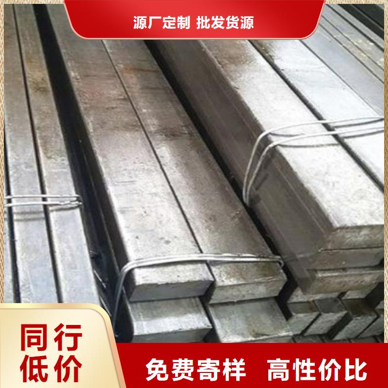 哪里賣冷拉扁鋼
