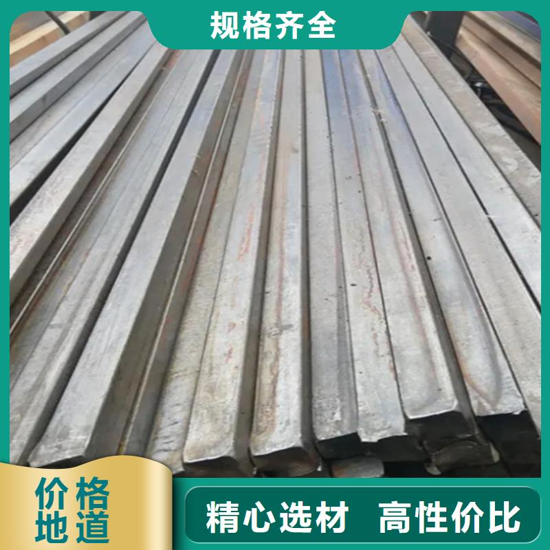 冷拔扁鋼23×25山東鑫澤制品質量可靠