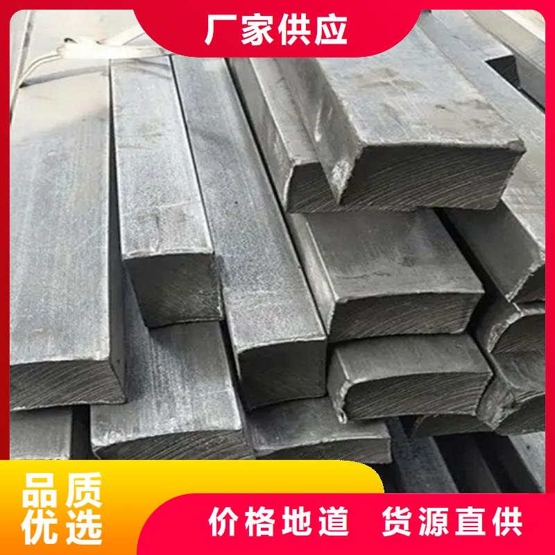 冷拔扁鋼熱軋扁鋼敢與同行比服務