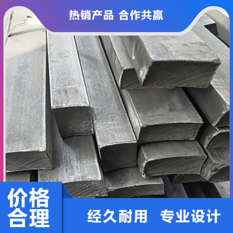 #冷拔扁鋼10×32鑫澤制品#到廠參觀