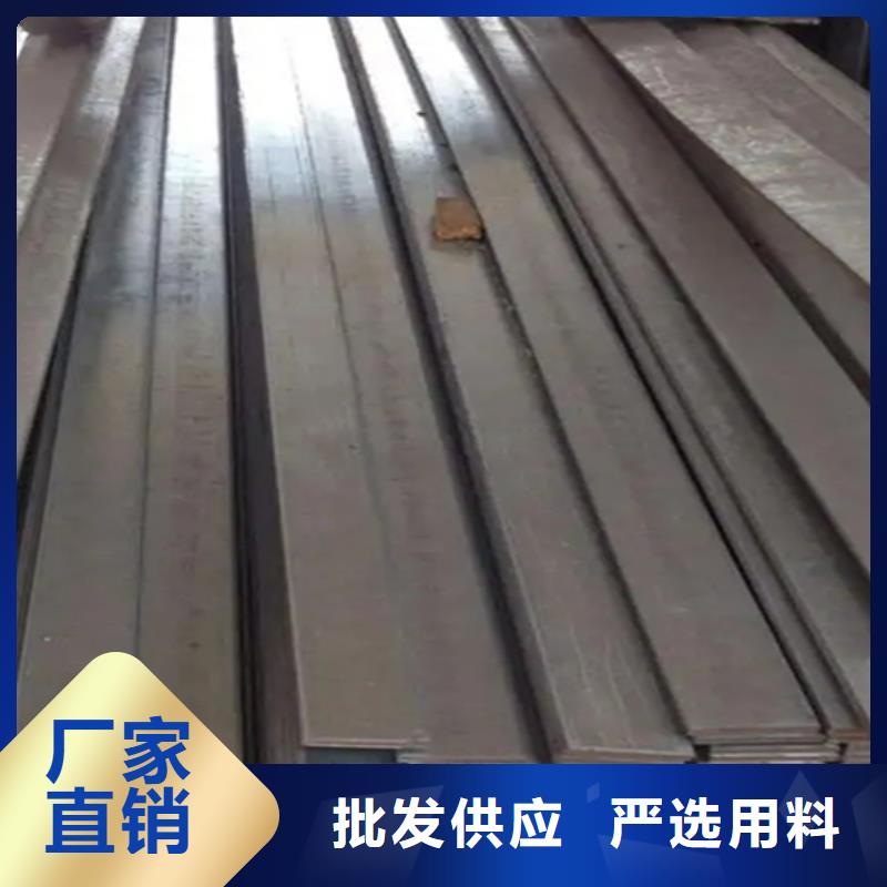 供應Q235B冷拉扁鋼的廠家