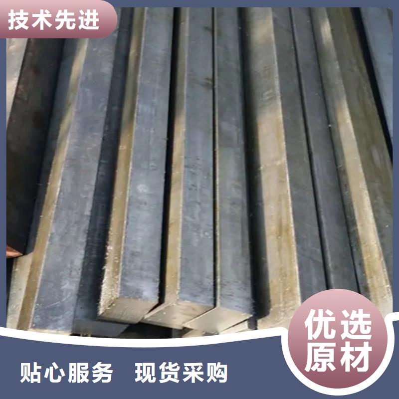 冷拔扁鋼-扁鋼實力派廠家