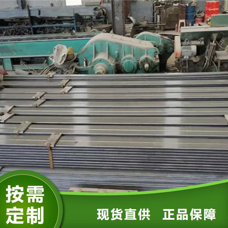 51*21冷拔冷拉扁鋼扁條認準鑫澤金屬制品有限公司