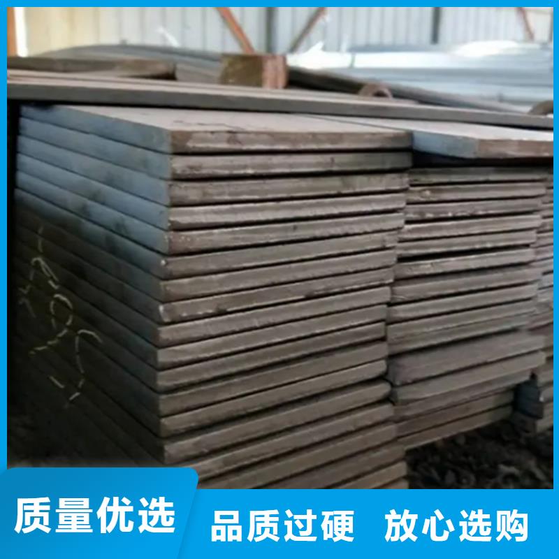 9×25冷拔扁鋼冷拉扁鋼重口碑廠家