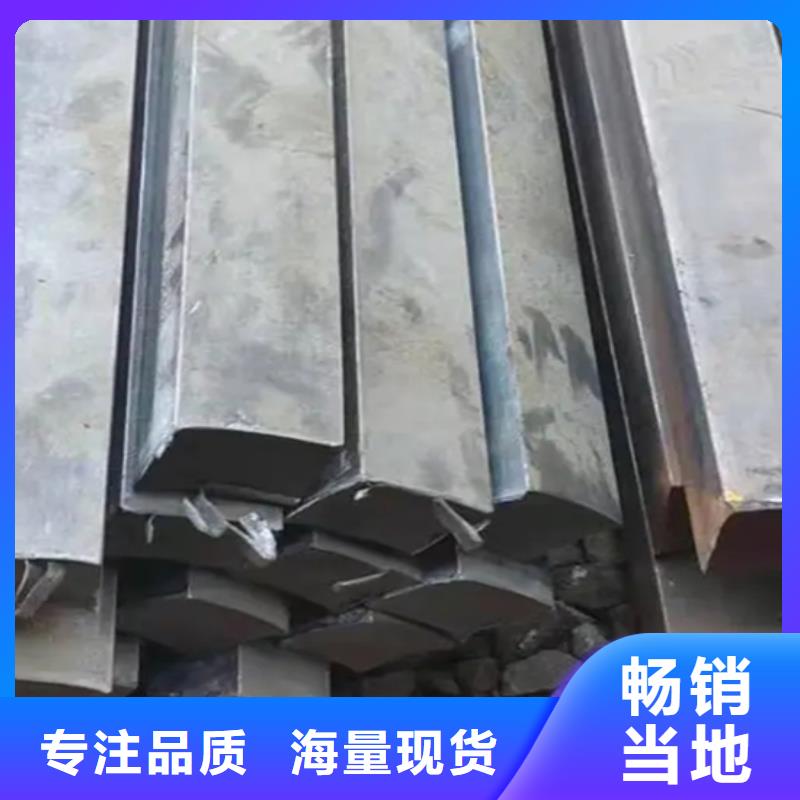 冷拔扁鋼16*32冷拉扁鋼質量靠得住