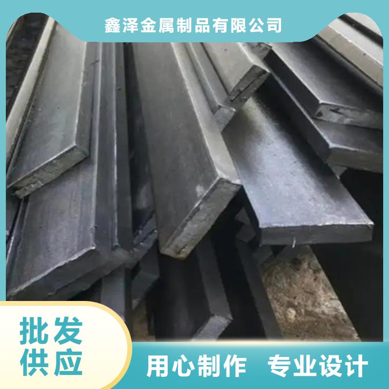 冷拔扁鋼16*32冷拉扁鋼質量靠得住
