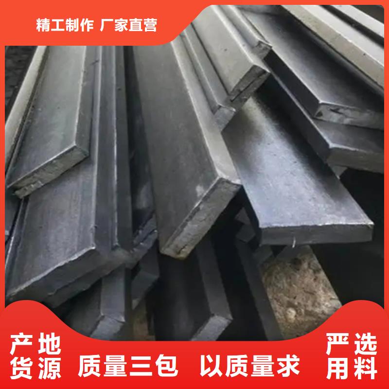 冷拔扁钢,16Mn方钢质量无忧
