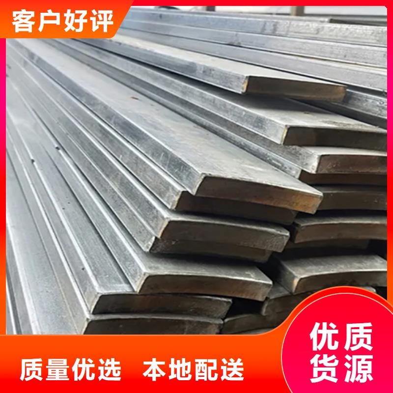 方钢生产厂家视频-方钢生产厂家_山东省淄博市市场覆盖桓台|周村|烟台|东营|青岛|聊城|滨州|日照|潍坊等