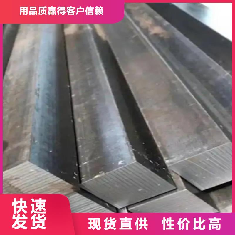 8×20冷拔扁鋼冷拉扁鋼批發廠家價格優惠