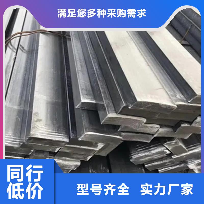 冷拔扁鋼5×23山東鑫澤制品貨源足