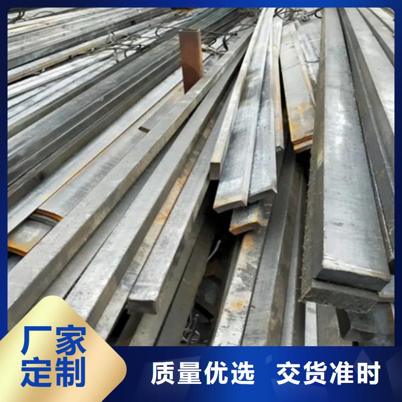 實力雄厚的80*35冷拔冷拉扁鋼扁條廠家