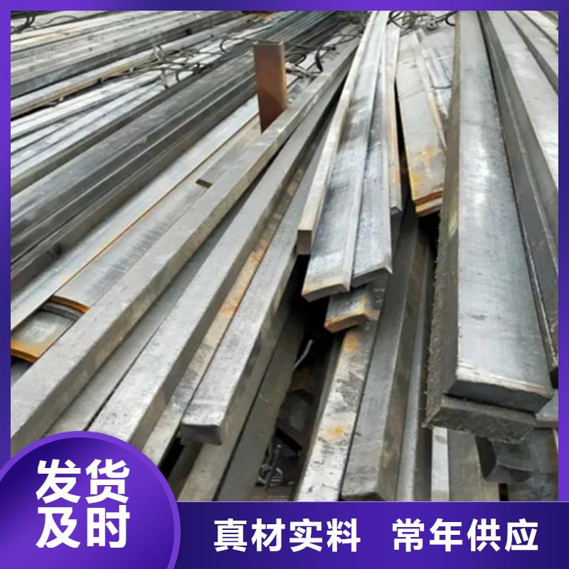 冷拔扁條12*80冷拔扁鐵扁鋼真正的廠家貨源