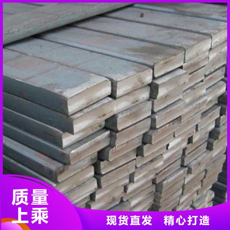 廠家批發(fā)礦山機(jī)械/破碎機(jī)用方鋼扁鋼價(jià)格優(yōu)惠