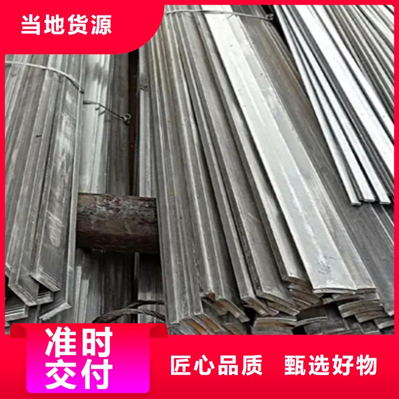 42CrMo實心扁鋼實心扁鐵廠家服務至上