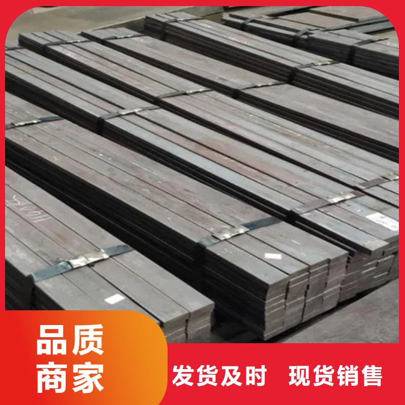 質量可靠的冷拔扁鋼30×60山東鑫澤制品經銷商
